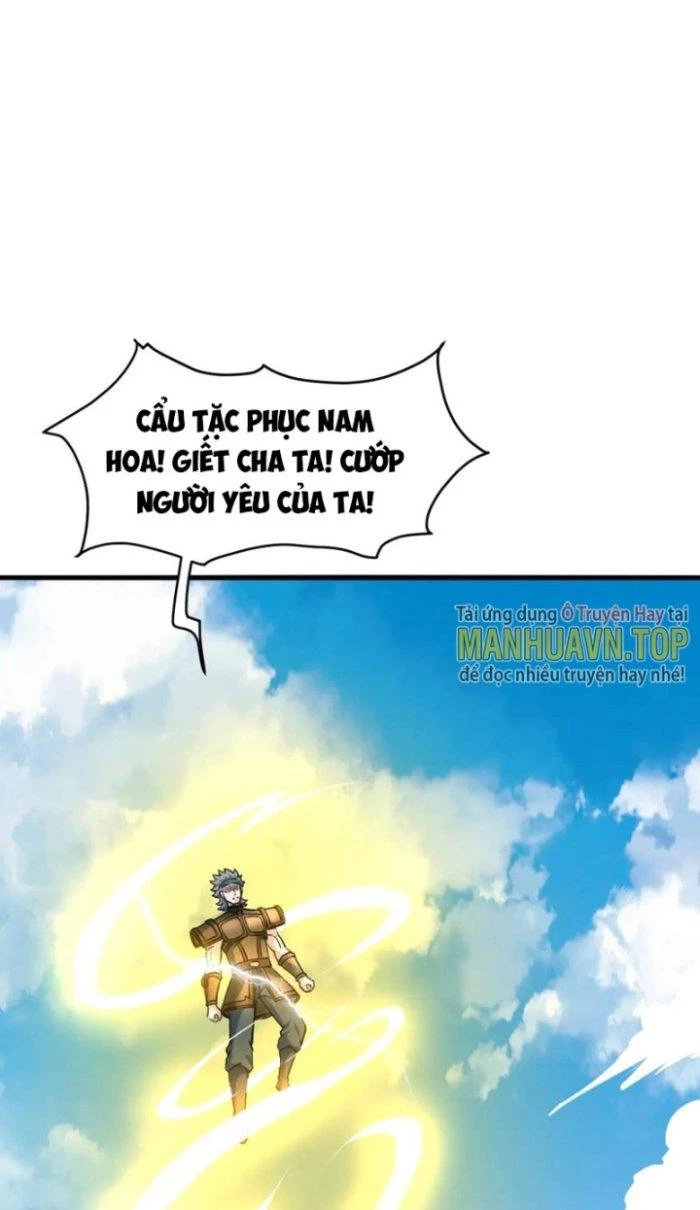 Sư Tổ Của Ta Là Thiên Hạ Đệ Nhất Chapter 78 - Trang 3