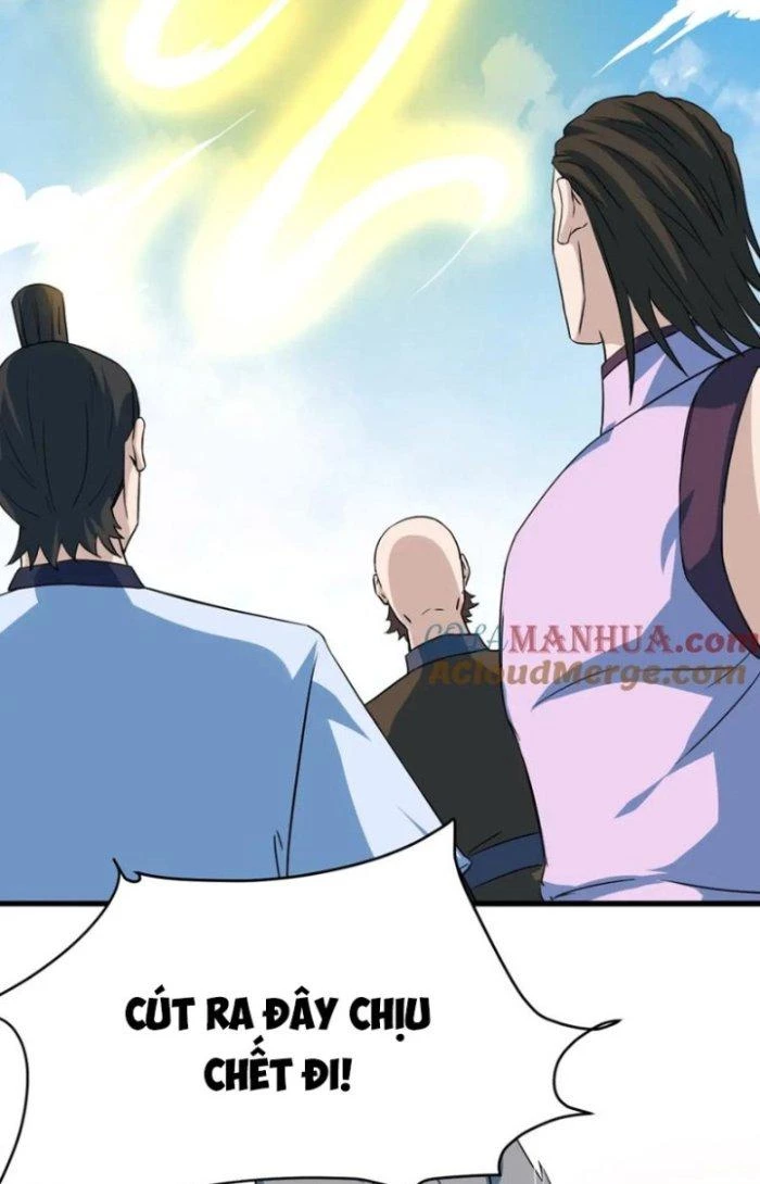 Sư Tổ Của Ta Là Thiên Hạ Đệ Nhất Chapter 78 - Trang 3