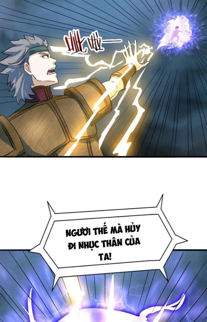 Sư Tổ Của Ta Là Thiên Hạ Đệ Nhất Chapter 78 - Trang 3