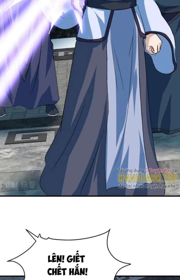 Sư Tổ Của Ta Là Thiên Hạ Đệ Nhất Chapter 78 - Trang 3