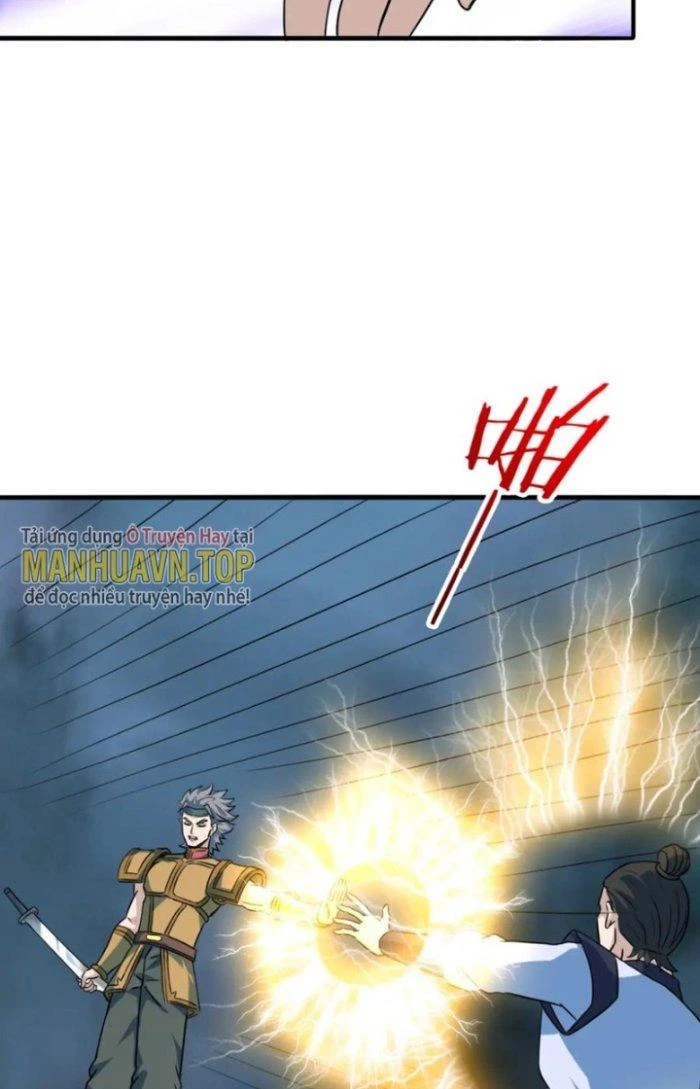 Sư Tổ Của Ta Là Thiên Hạ Đệ Nhất Chapter 78 - Trang 3