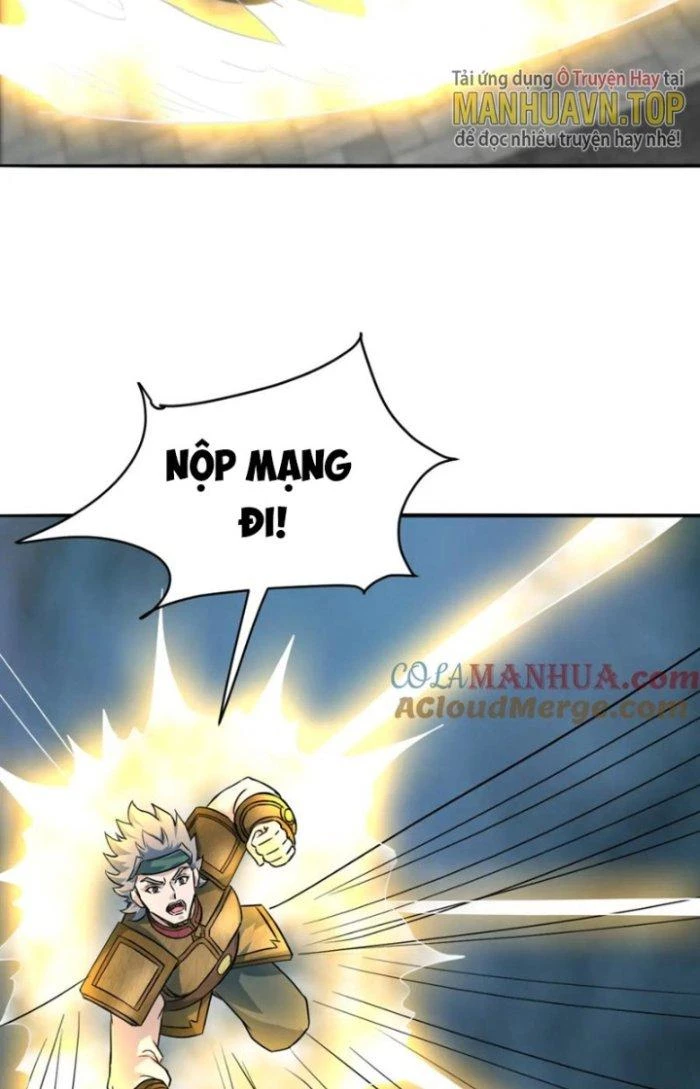 Sư Tổ Của Ta Là Thiên Hạ Đệ Nhất Chapter 78 - Trang 3
