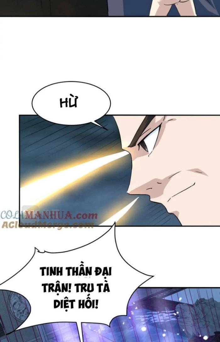 Sư Tổ Của Ta Là Thiên Hạ Đệ Nhất Chapter 78 - Trang 3