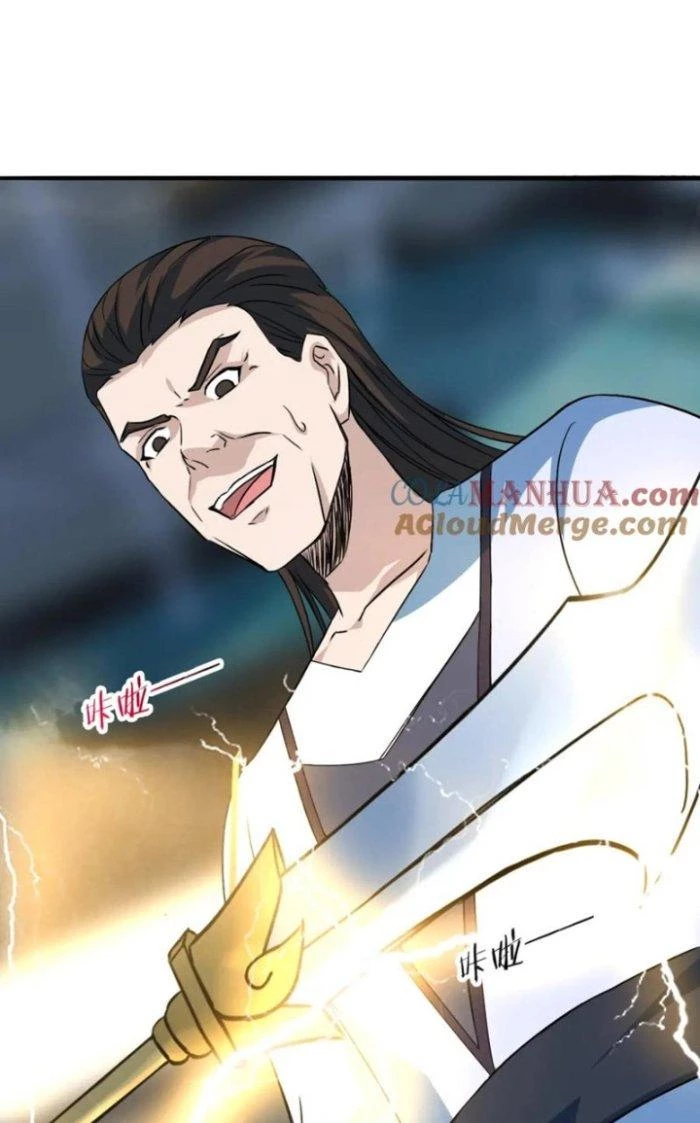 Sư Tổ Của Ta Là Thiên Hạ Đệ Nhất Chapter 78 - Trang 3