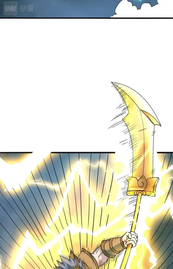 Sư Tổ Của Ta Là Thiên Hạ Đệ Nhất Chapter 79 - Trang 3