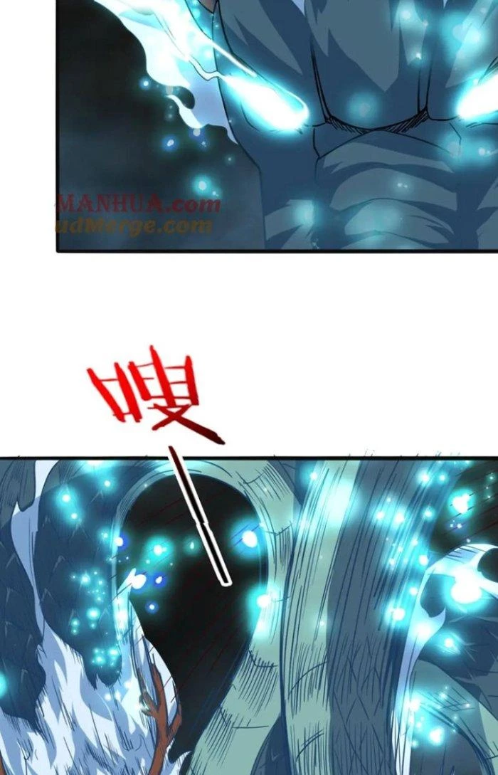 Sư Tổ Của Ta Là Thiên Hạ Đệ Nhất Chapter 79 - Trang 3