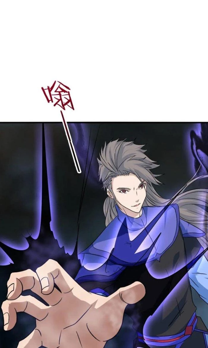 Sư Tổ Của Ta Là Thiên Hạ Đệ Nhất Chapter 79 - Trang 3