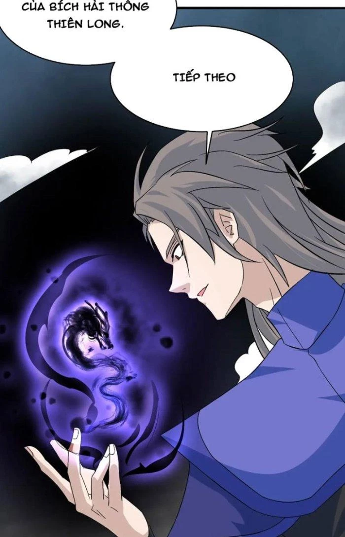 Sư Tổ Của Ta Là Thiên Hạ Đệ Nhất Chapter 79 - Trang 3