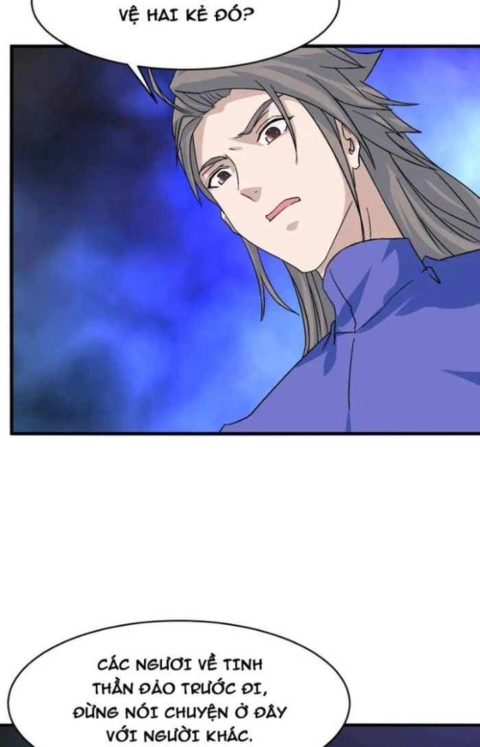 Sư Tổ Của Ta Là Thiên Hạ Đệ Nhất Chapter 79 - Trang 3