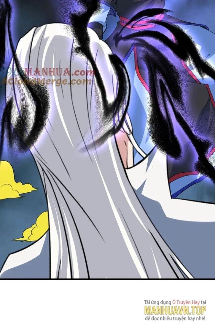 Sư Tổ Của Ta Là Thiên Hạ Đệ Nhất Chapter 79 - Trang 3