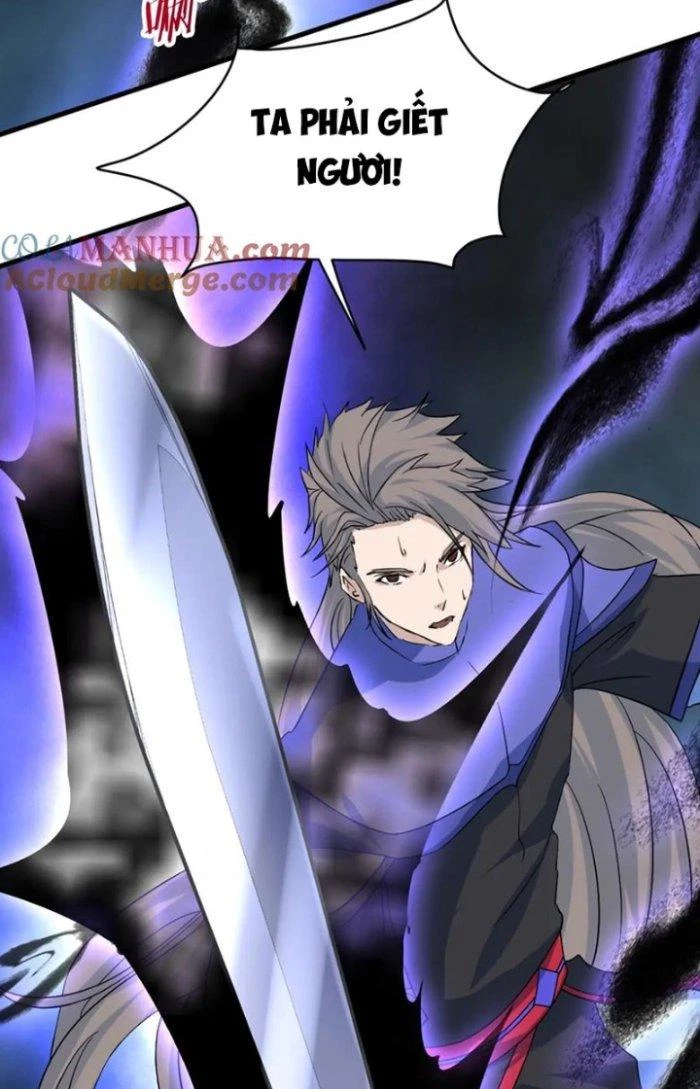 Sư Tổ Của Ta Là Thiên Hạ Đệ Nhất Chapter 79 - Trang 3