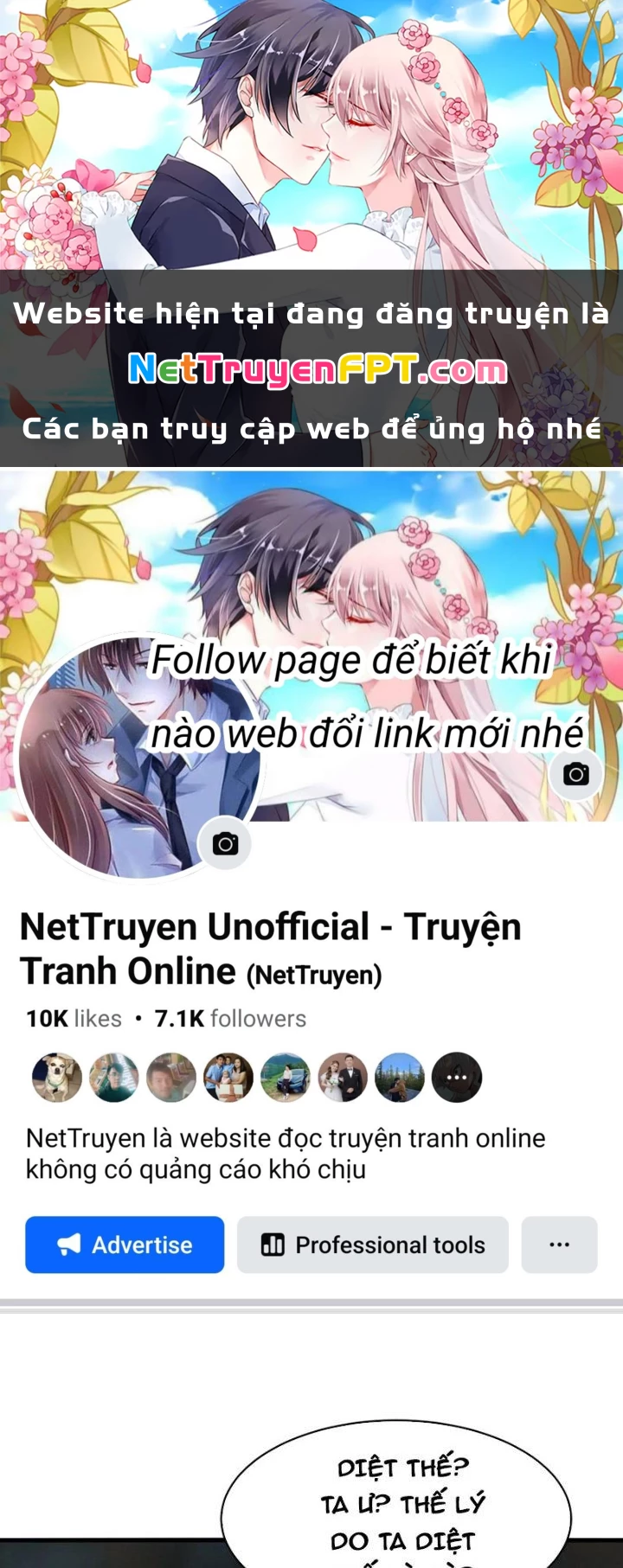 Sư Tổ Của Ta Là Thiên Hạ Đệ Nhất Chapter 80 - Trang 3