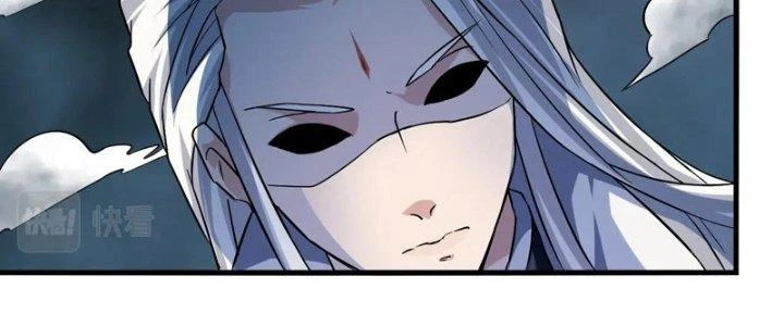 Sư Tổ Của Ta Là Thiên Hạ Đệ Nhất Chapter 80 - Trang 3