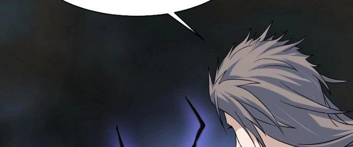 Sư Tổ Của Ta Là Thiên Hạ Đệ Nhất Chapter 80 - Trang 3