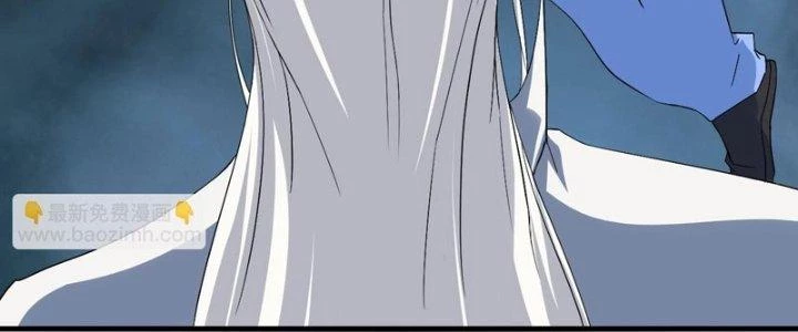 Sư Tổ Của Ta Là Thiên Hạ Đệ Nhất Chapter 80 - Trang 3
