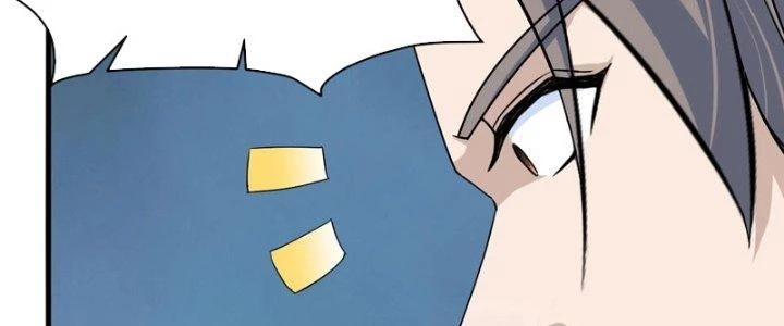 Sư Tổ Của Ta Là Thiên Hạ Đệ Nhất Chapter 80 - Trang 3