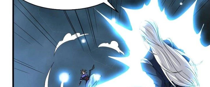Sư Tổ Của Ta Là Thiên Hạ Đệ Nhất Chapter 80 - Trang 3