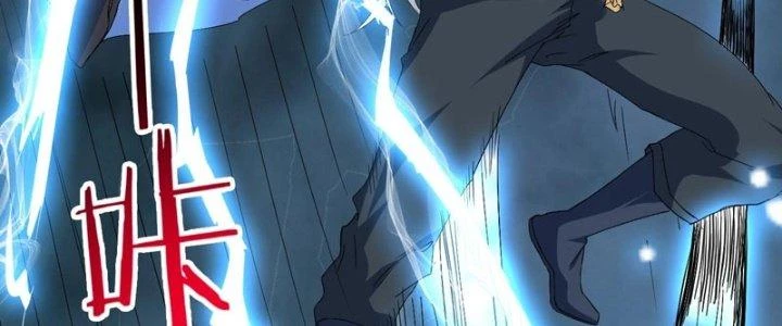 Sư Tổ Của Ta Là Thiên Hạ Đệ Nhất Chapter 80 - Trang 3
