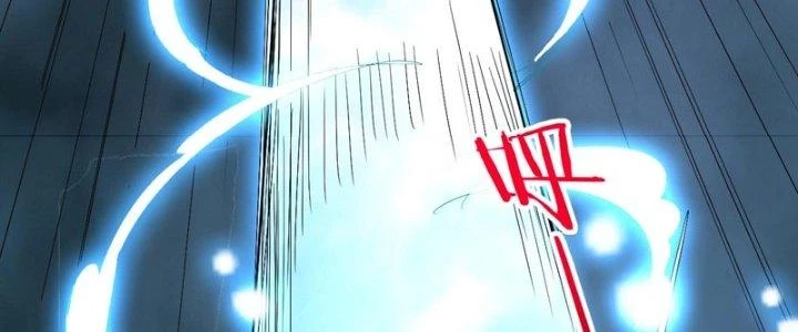 Sư Tổ Của Ta Là Thiên Hạ Đệ Nhất Chapter 80 - Trang 3