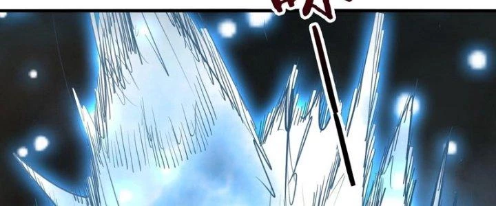 Sư Tổ Của Ta Là Thiên Hạ Đệ Nhất Chapter 80 - Trang 3