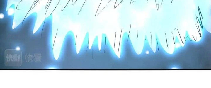 Sư Tổ Của Ta Là Thiên Hạ Đệ Nhất Chapter 80 - Trang 3