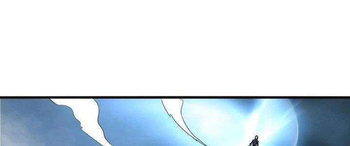 Sư Tổ Của Ta Là Thiên Hạ Đệ Nhất Chapter 80 - Trang 3