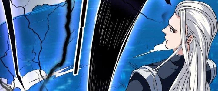 Sư Tổ Của Ta Là Thiên Hạ Đệ Nhất Chapter 80 - Trang 3