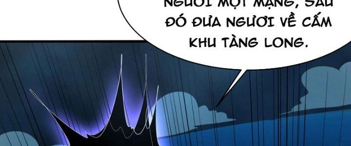 Sư Tổ Của Ta Là Thiên Hạ Đệ Nhất Chapter 80 - Trang 3