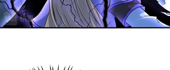 Sư Tổ Của Ta Là Thiên Hạ Đệ Nhất Chapter 80 - Trang 3