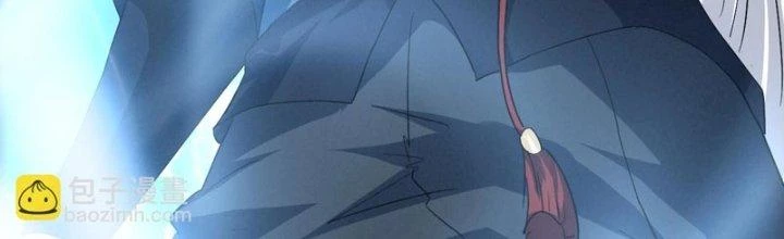Sư Tổ Của Ta Là Thiên Hạ Đệ Nhất Chapter 80 - Trang 3