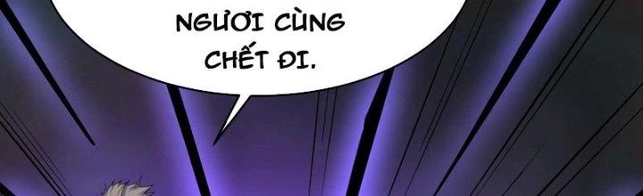 Sư Tổ Của Ta Là Thiên Hạ Đệ Nhất Chapter 80 - Trang 3
