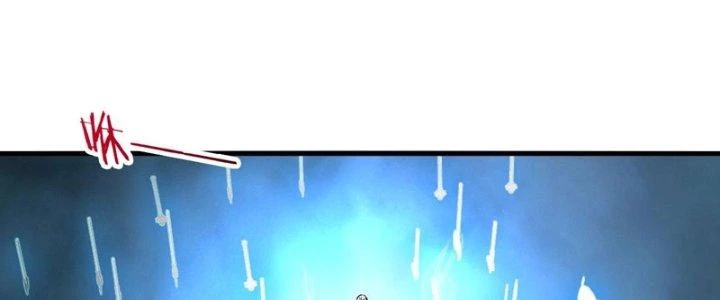 Sư Tổ Của Ta Là Thiên Hạ Đệ Nhất Chapter 80 - Trang 3