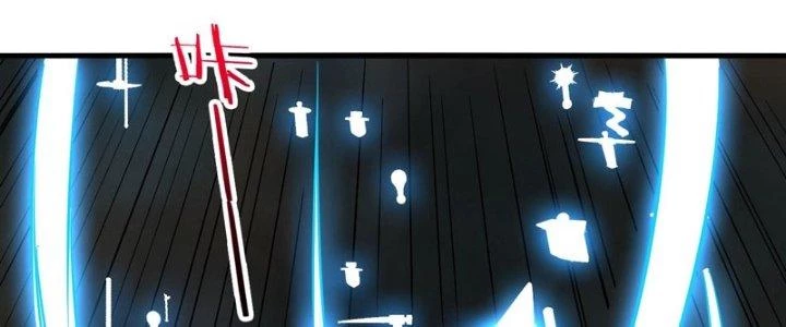 Sư Tổ Của Ta Là Thiên Hạ Đệ Nhất Chapter 80 - Trang 3