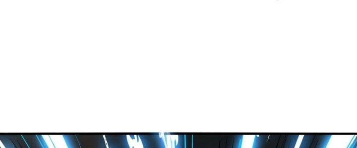 Sư Tổ Của Ta Là Thiên Hạ Đệ Nhất Chapter 80 - Trang 3