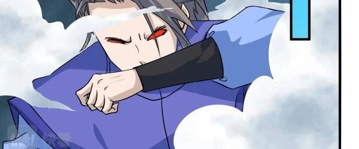 Sư Tổ Của Ta Là Thiên Hạ Đệ Nhất Chapter 80 - Trang 3