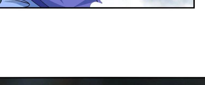 Sư Tổ Của Ta Là Thiên Hạ Đệ Nhất Chapter 80 - Trang 3