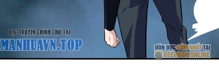 Sư Tổ Của Ta Là Thiên Hạ Đệ Nhất Chapter 80 - Trang 3