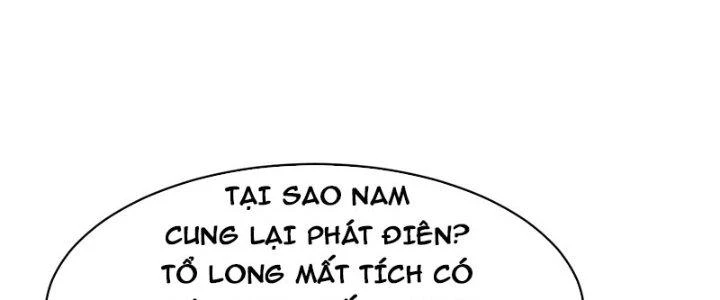 Sư Tổ Của Ta Là Thiên Hạ Đệ Nhất Chapter 80 - Trang 3