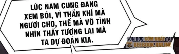 Sư Tổ Của Ta Là Thiên Hạ Đệ Nhất Chapter 80 - Trang 3
