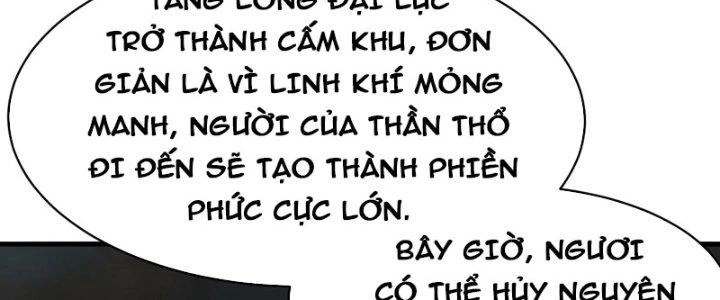 Sư Tổ Của Ta Là Thiên Hạ Đệ Nhất Chapter 80 - Trang 3