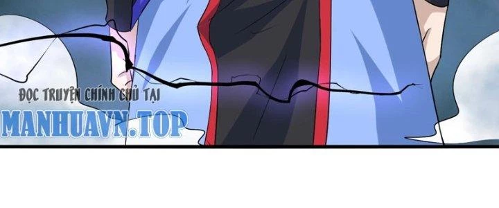 Sư Tổ Của Ta Là Thiên Hạ Đệ Nhất Chapter 80 - Trang 3