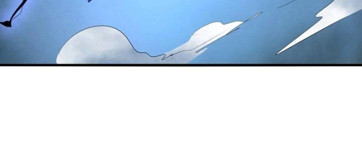 Sư Tổ Của Ta Là Thiên Hạ Đệ Nhất Chapter 80 - Trang 3