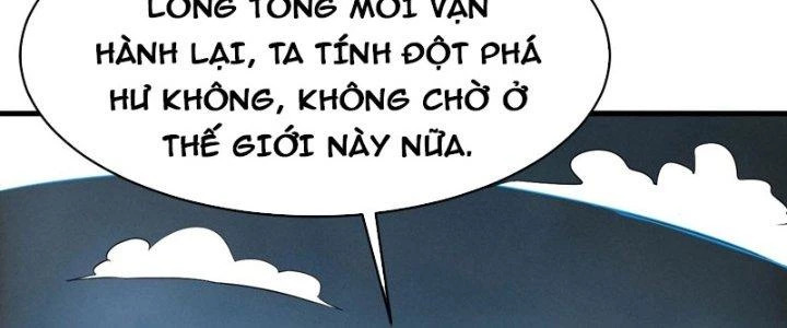 Sư Tổ Của Ta Là Thiên Hạ Đệ Nhất Chapter 80 - Trang 3