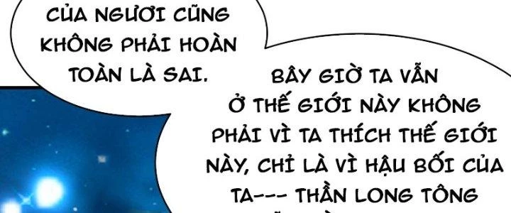 Sư Tổ Của Ta Là Thiên Hạ Đệ Nhất Chapter 80 - Trang 3