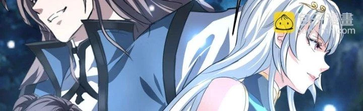 Sư Tổ Của Ta Là Thiên Hạ Đệ Nhất Chapter 80 - Trang 3
