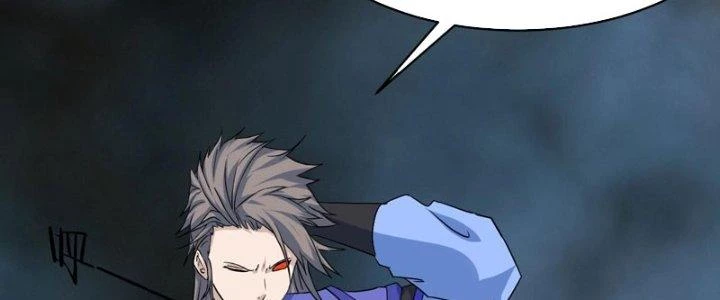 Sư Tổ Của Ta Là Thiên Hạ Đệ Nhất Chapter 80 - Trang 3