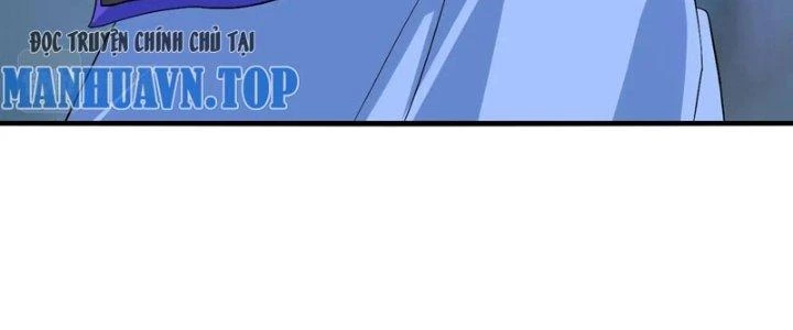 Sư Tổ Của Ta Là Thiên Hạ Đệ Nhất Chapter 80 - Trang 3