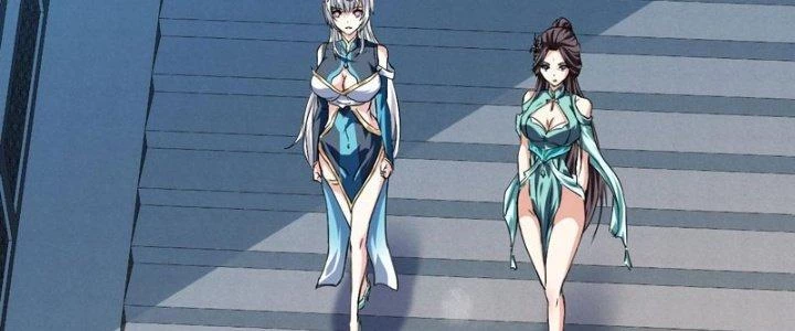Sư Tổ Của Ta Là Thiên Hạ Đệ Nhất Chapter 80 - Trang 3