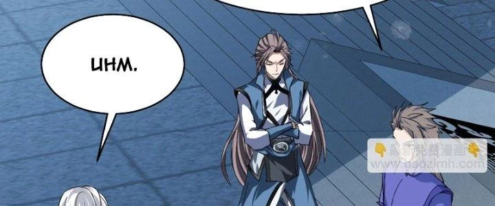 Sư Tổ Của Ta Là Thiên Hạ Đệ Nhất Chapter 80 - Trang 3