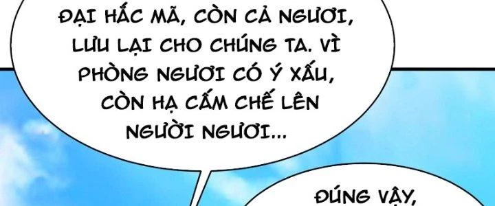 Sư Tổ Của Ta Là Thiên Hạ Đệ Nhất Chapter 80 - Trang 3